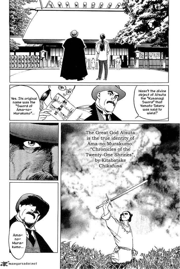 The Legendary Musings Of Professor Munakata 26 6