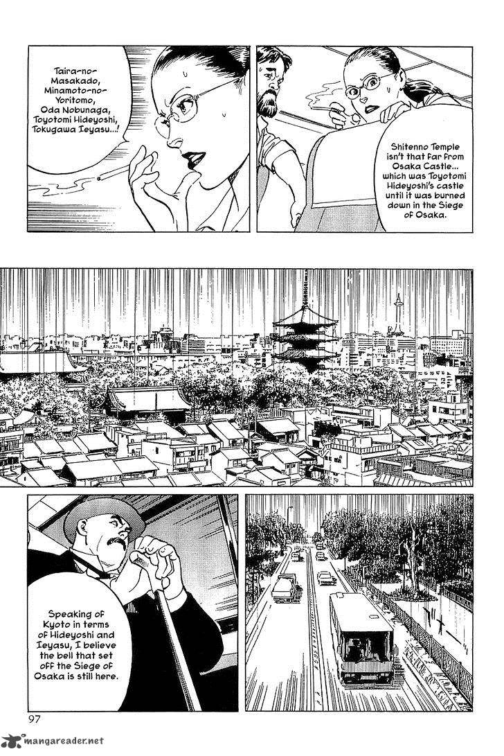 The Legendary Musings Of Professor Munakata 26 9