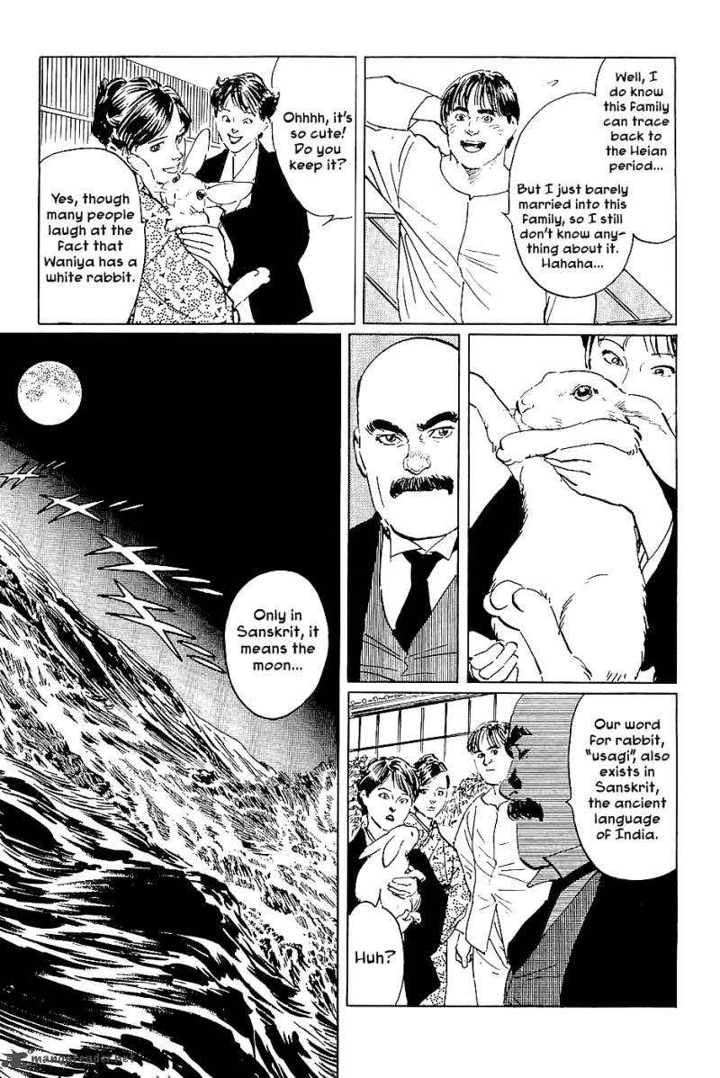 The Legendary Musings Of Professor Munakata 28 13