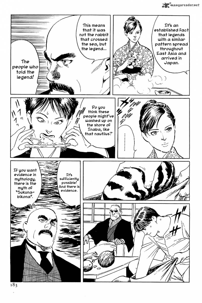 The Legendary Musings Of Professor Munakata 28 15