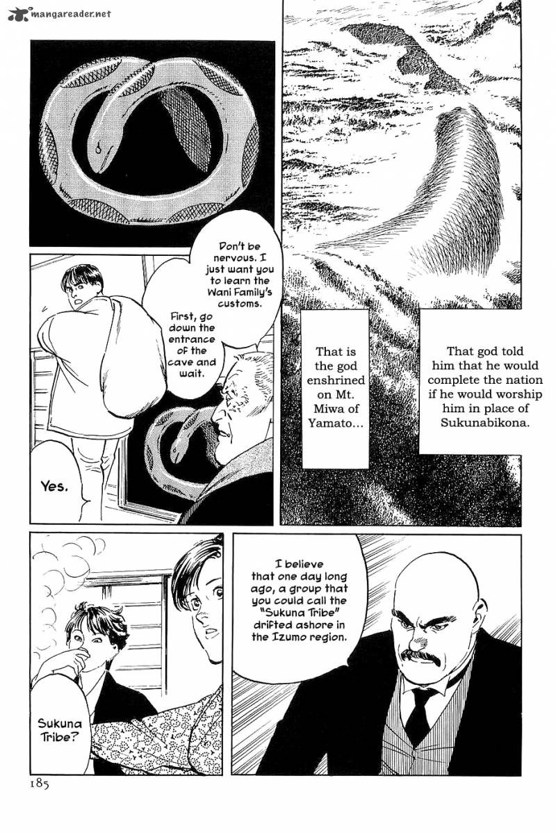 The Legendary Musings Of Professor Munakata 28 17