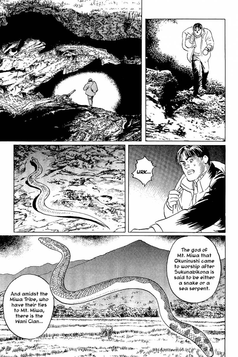 The Legendary Musings Of Professor Munakata 28 19