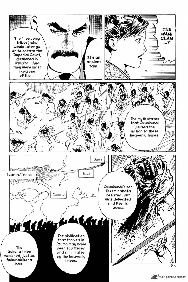 The Legendary Musings Of Professor Munakata 28 20