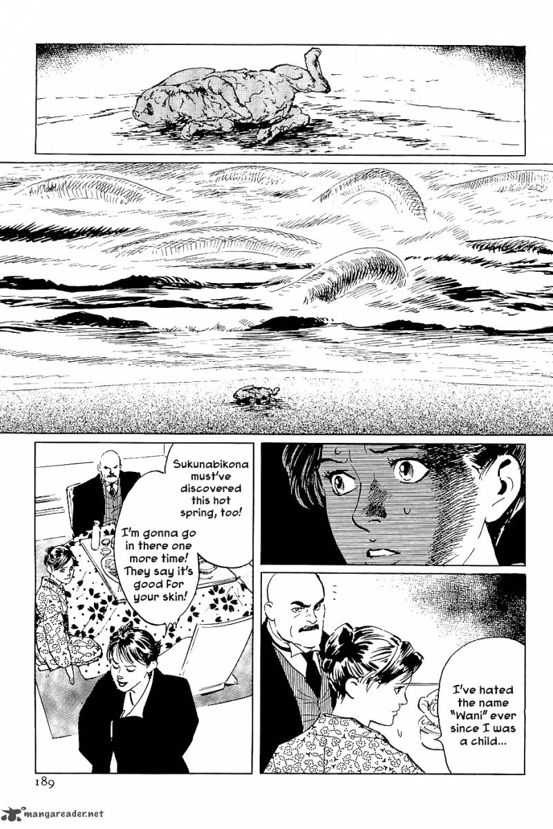 The Legendary Musings Of Professor Munakata 28 21