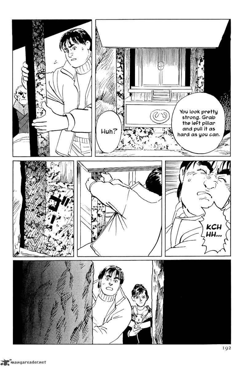 The Legendary Musings Of Professor Munakata 28 24