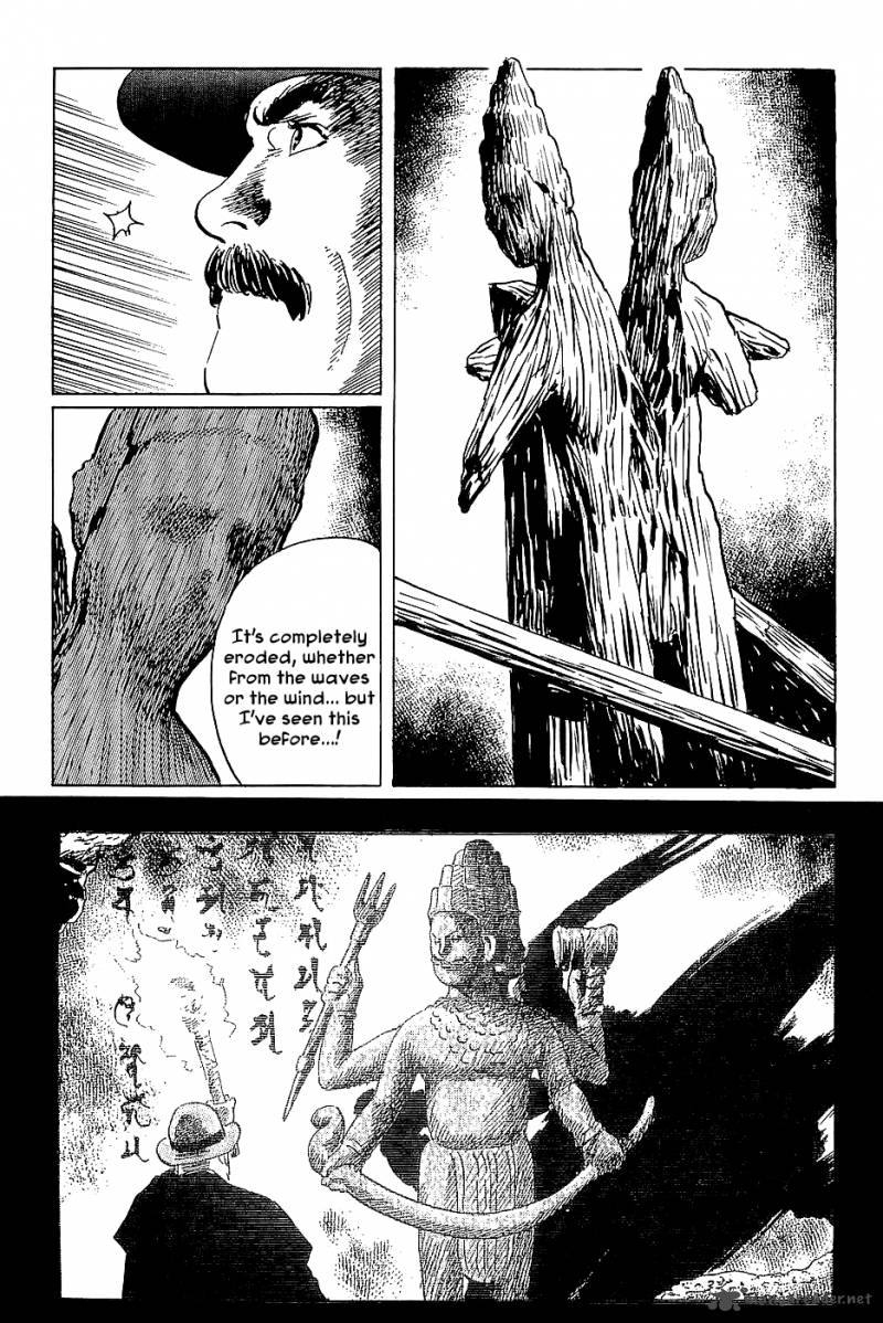 The Legendary Musings Of Professor Munakata 28 31