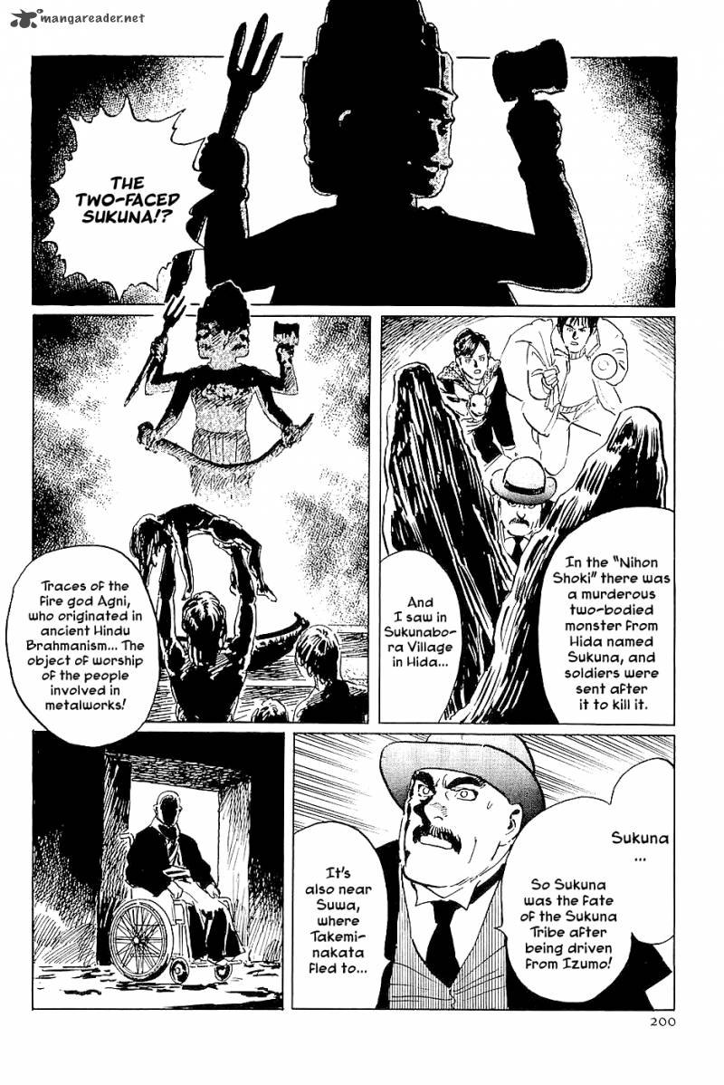 The Legendary Musings Of Professor Munakata 28 32