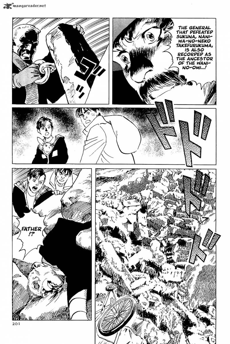 The Legendary Musings Of Professor Munakata 28 33