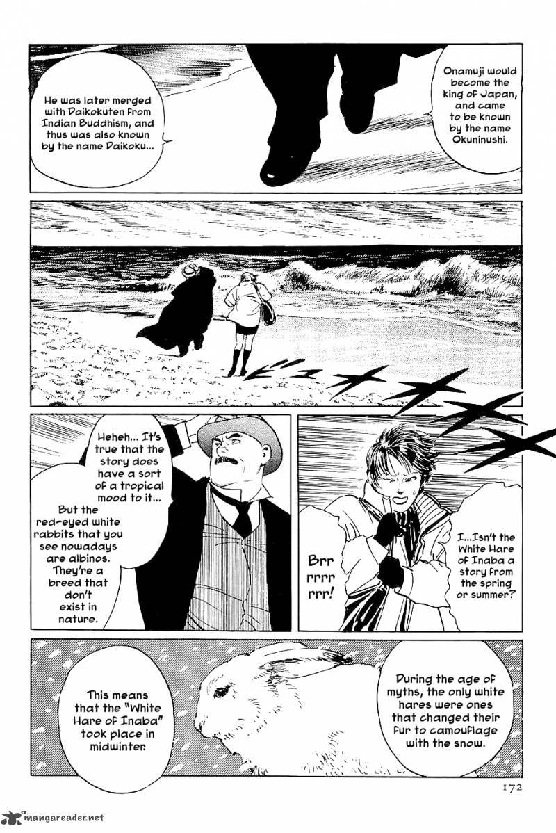 The Legendary Musings Of Professor Munakata 28 4