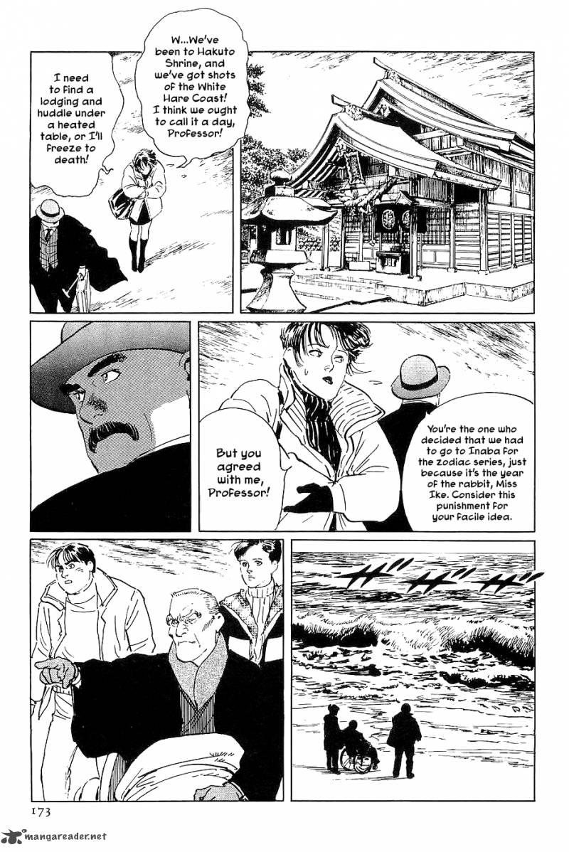 The Legendary Musings Of Professor Munakata 28 5