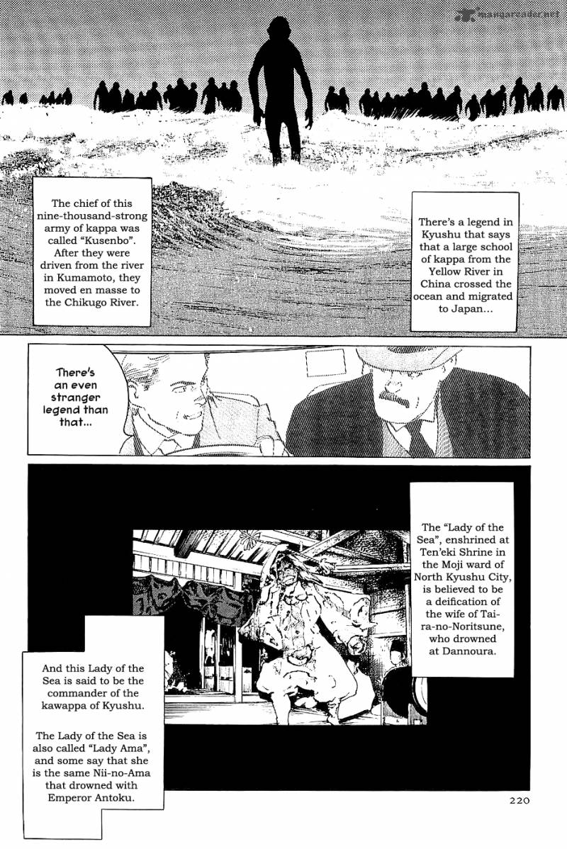 The Legendary Musings Of Professor Munakata 29 12