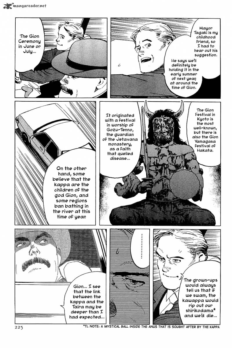 The Legendary Musings Of Professor Munakata 29 17