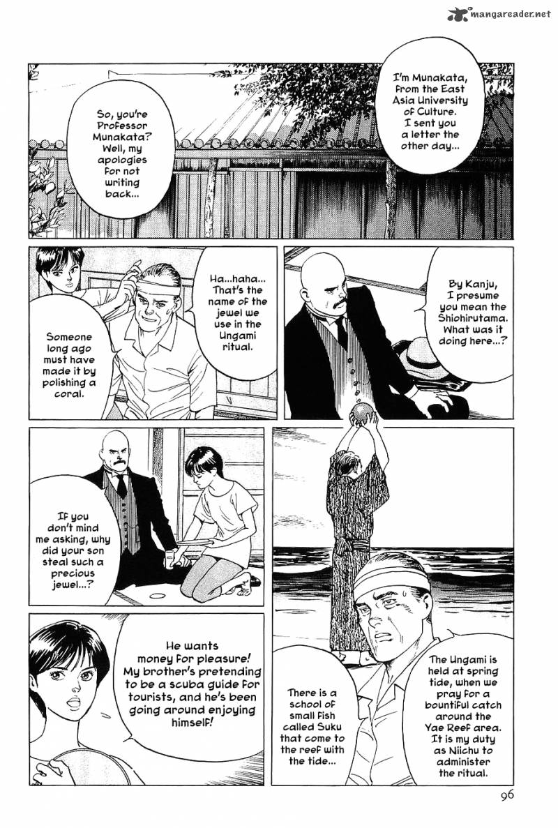 The Legendary Musings Of Professor Munakata 3 11