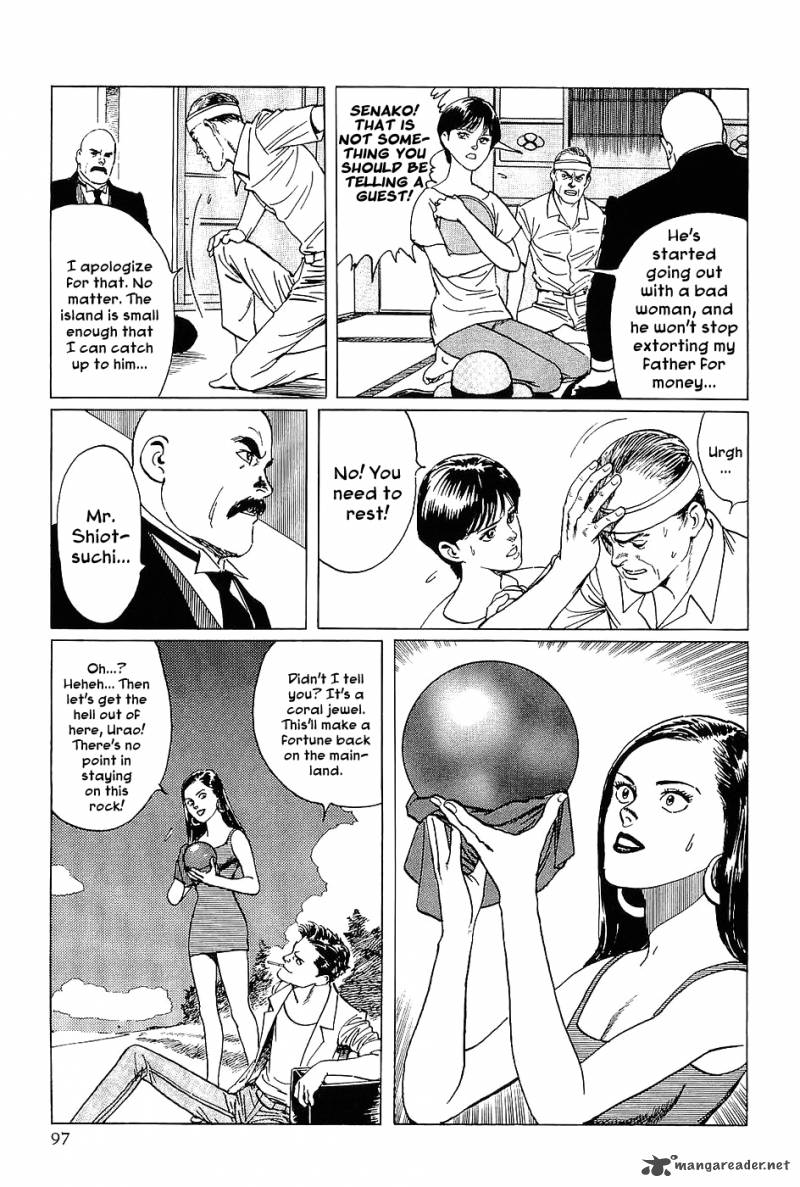 The Legendary Musings Of Professor Munakata 3 12