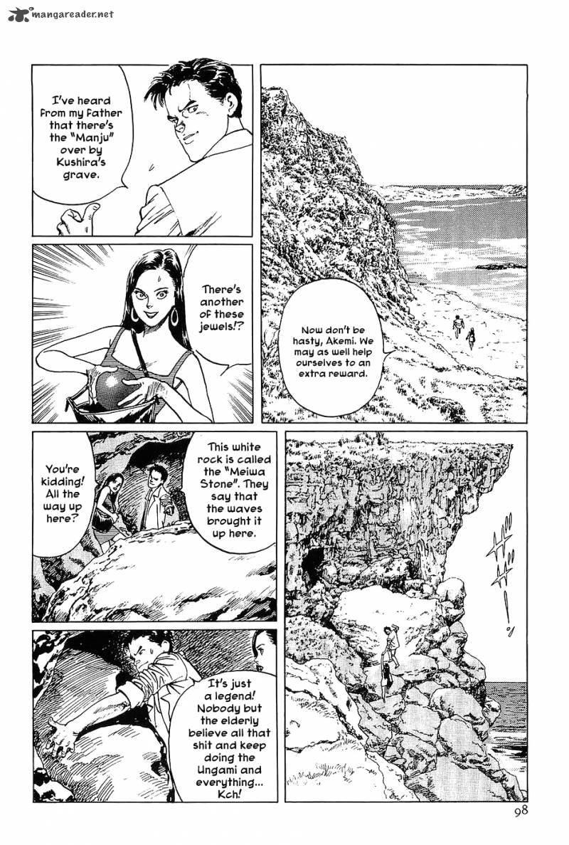 The Legendary Musings Of Professor Munakata 3 13