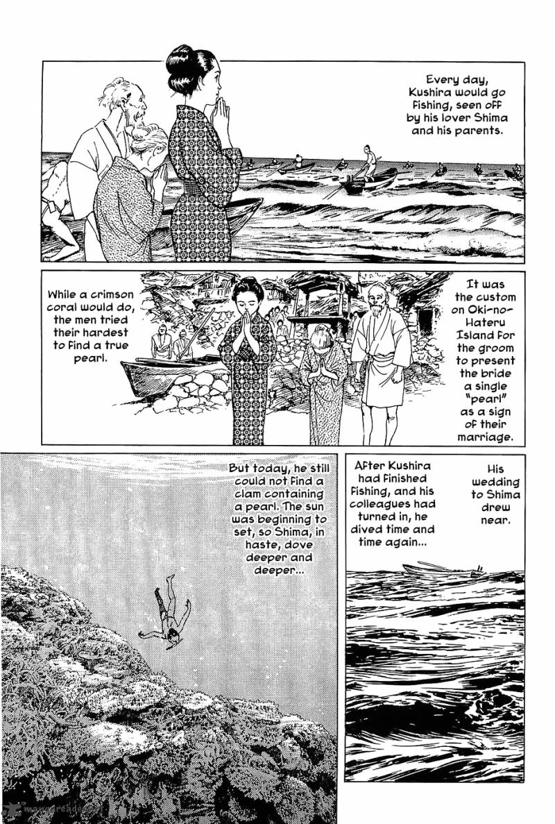 The Legendary Musings Of Professor Munakata 3 16