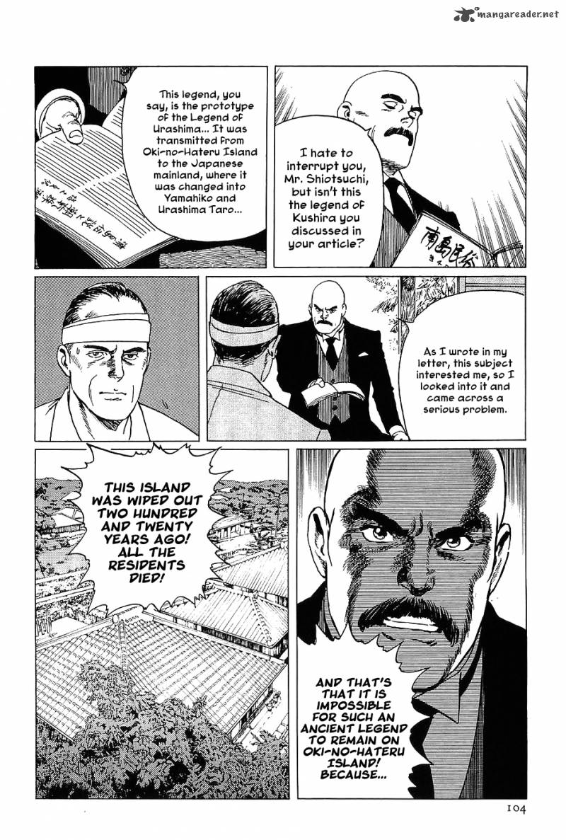 The Legendary Musings Of Professor Munakata 3 19