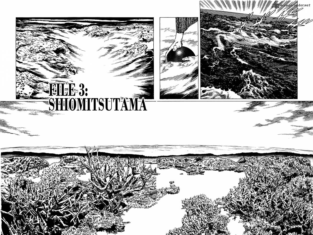 The Legendary Musings Of Professor Munakata 3 2