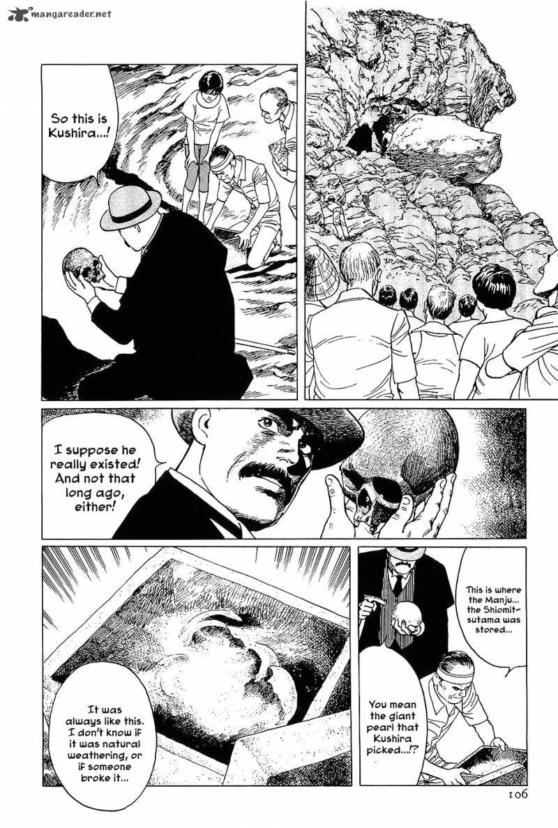 The Legendary Musings Of Professor Munakata 3 21