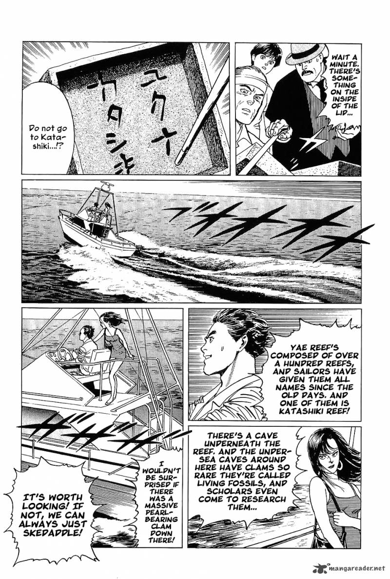 The Legendary Musings Of Professor Munakata 3 22