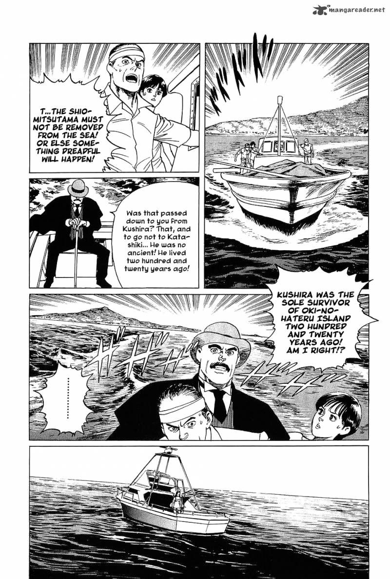 The Legendary Musings Of Professor Munakata 3 23