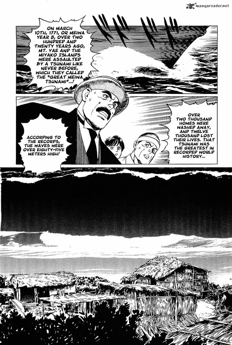 The Legendary Musings Of Professor Munakata 3 25