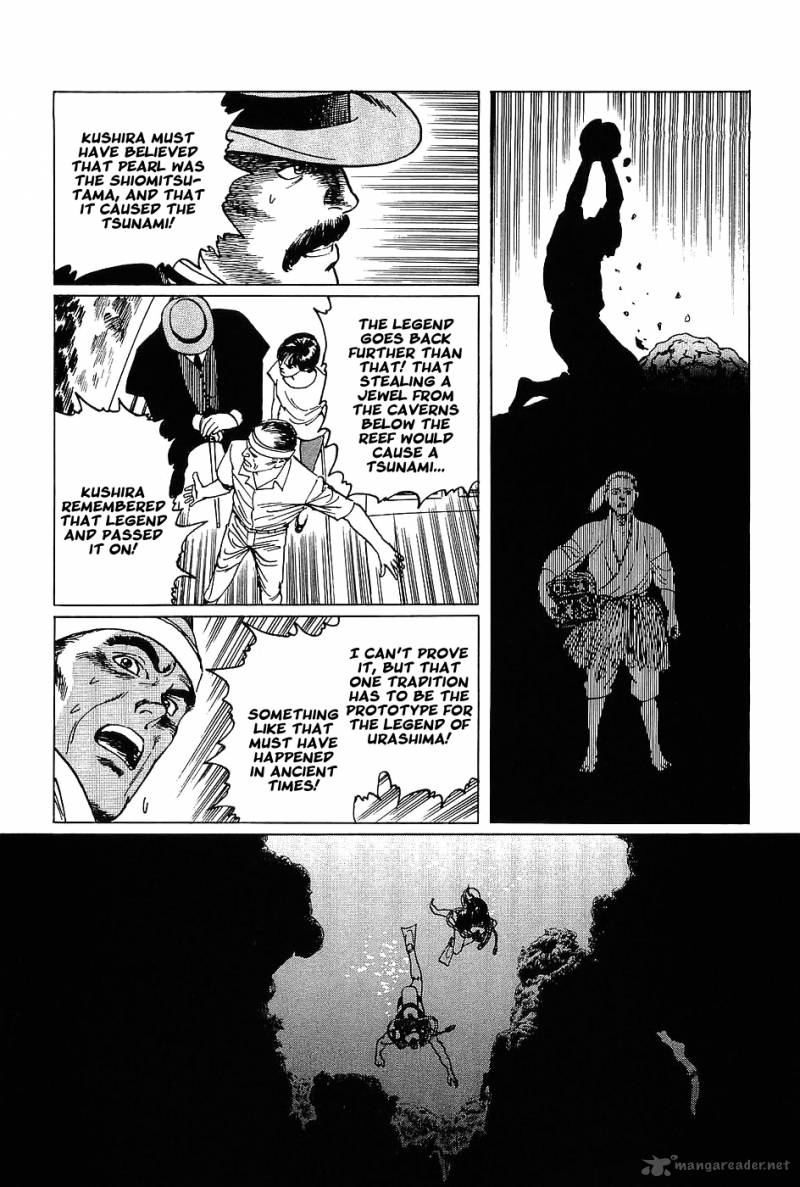 The Legendary Musings Of Professor Munakata 3 28