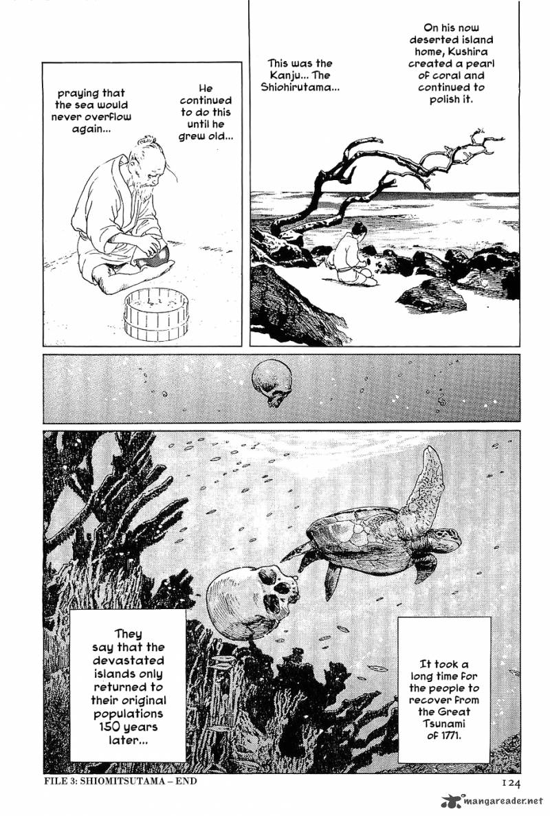 The Legendary Musings Of Professor Munakata 3 37
