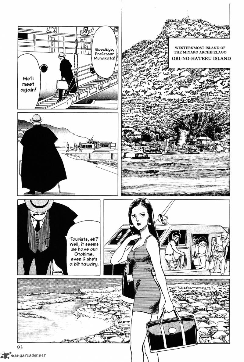 The Legendary Musings Of Professor Munakata 3 8