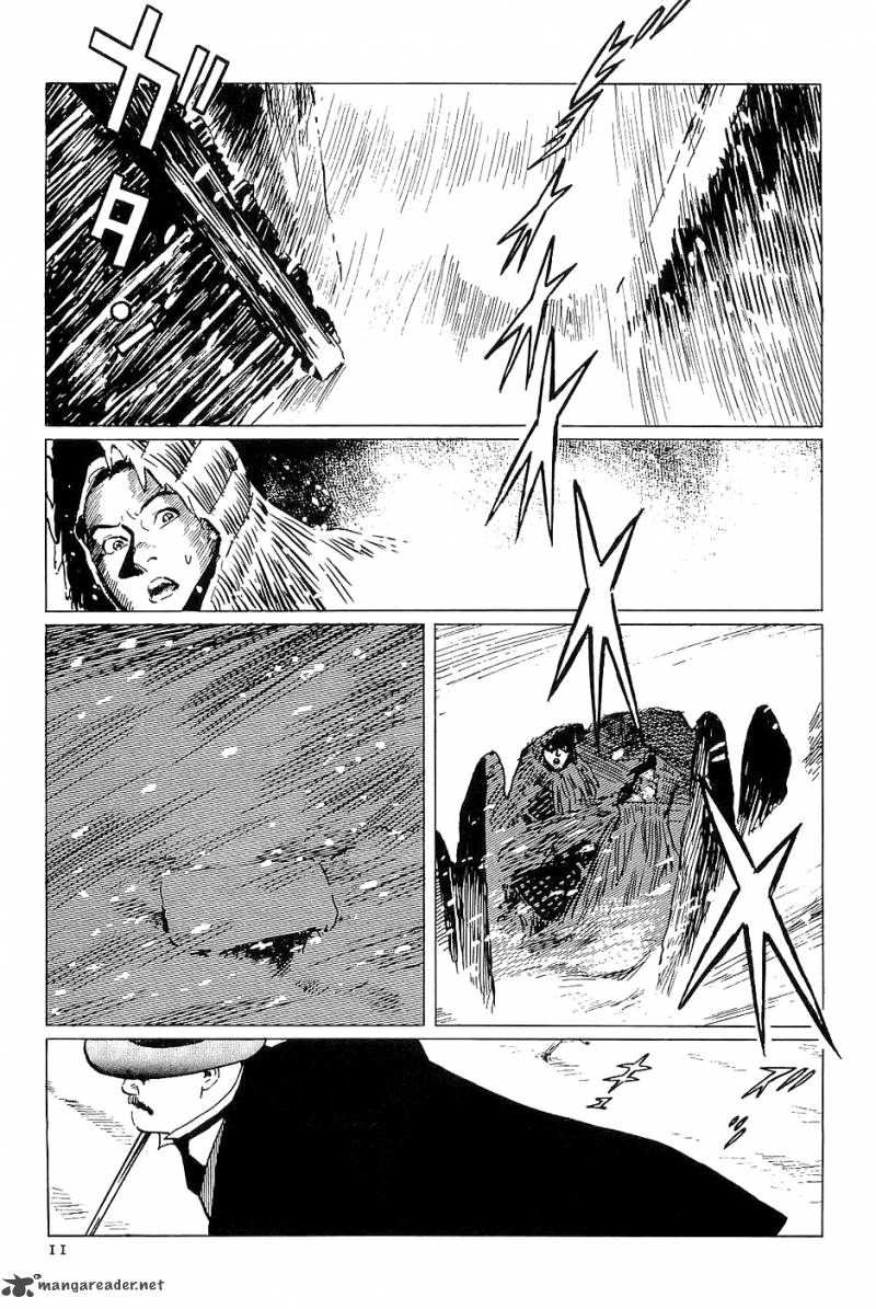 The Legendary Musings Of Professor Munakata 30 13