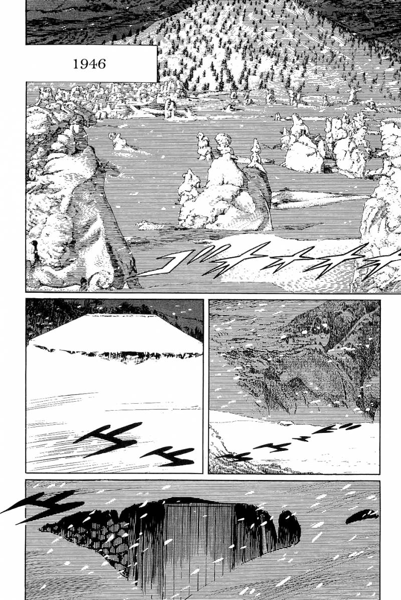 The Legendary Musings Of Professor Munakata 30 14