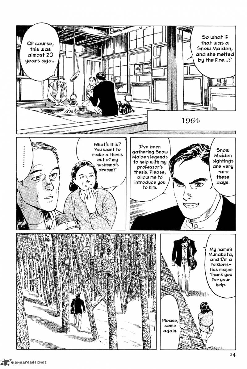 The Legendary Musings Of Professor Munakata 30 26