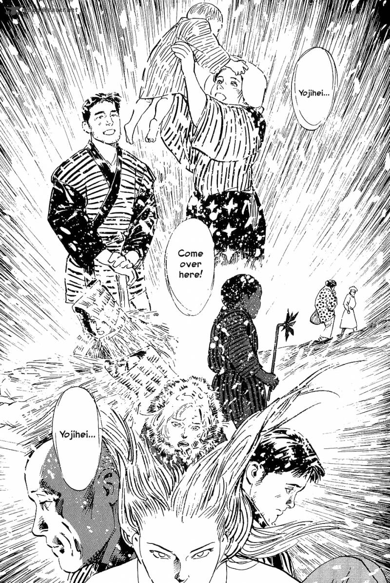 The Legendary Musings Of Professor Munakata 30 45