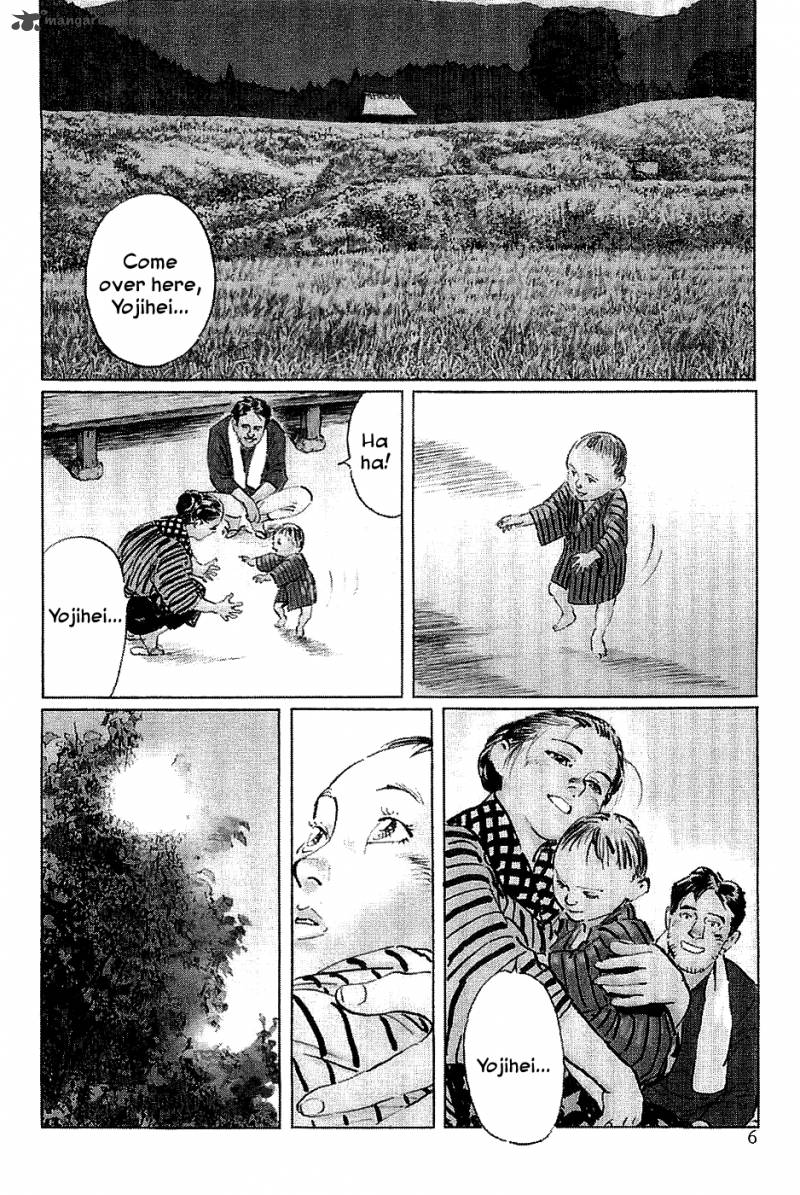 The Legendary Musings Of Professor Munakata 30 8