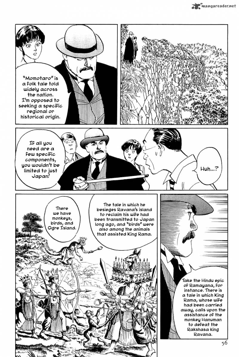 The Legendary Musings Of Professor Munakata 31 12