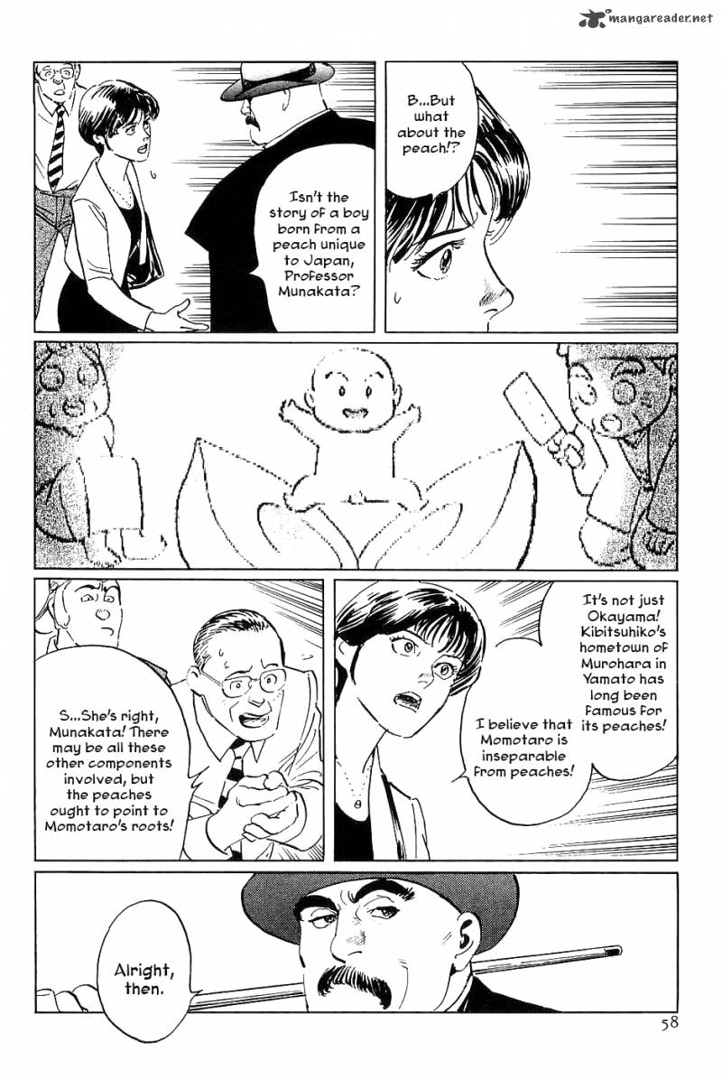 The Legendary Musings Of Professor Munakata 31 14