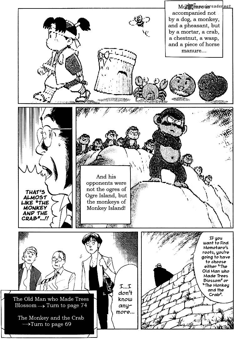 The Legendary Musings Of Professor Munakata 31 17