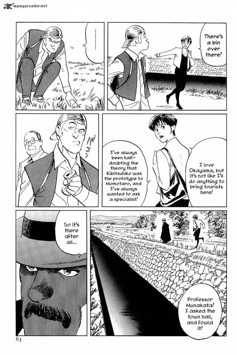 The Legendary Musings Of Professor Munakata 31 19