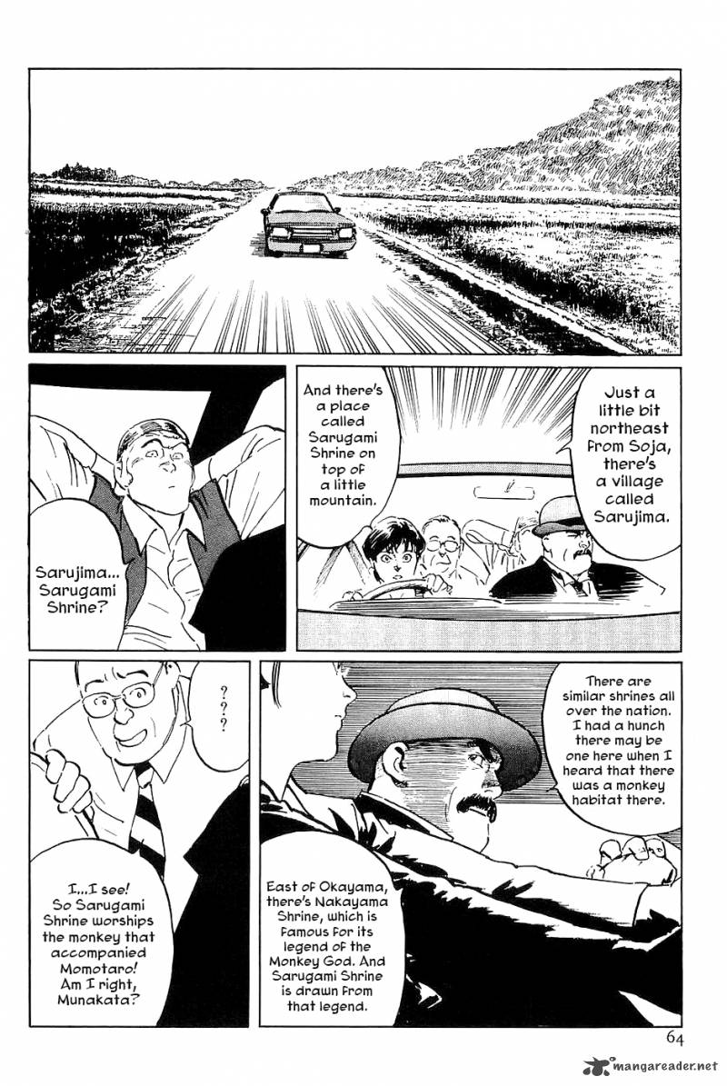 The Legendary Musings Of Professor Munakata 31 20