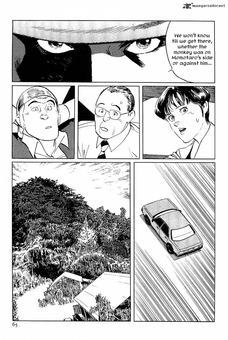 The Legendary Musings Of Professor Munakata 31 21