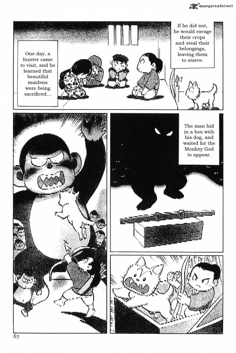 The Legendary Musings Of Professor Munakata 31 23