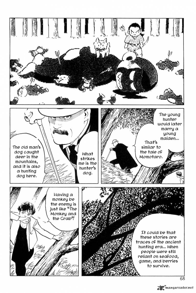 The Legendary Musings Of Professor Munakata 31 24