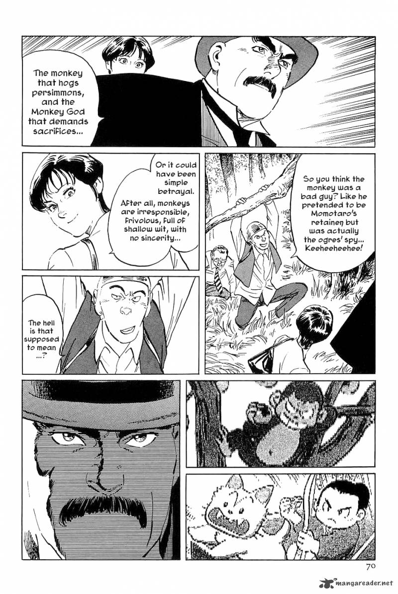 The Legendary Musings Of Professor Munakata 31 26