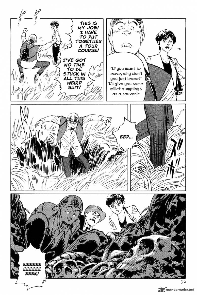 The Legendary Musings Of Professor Munakata 31 28