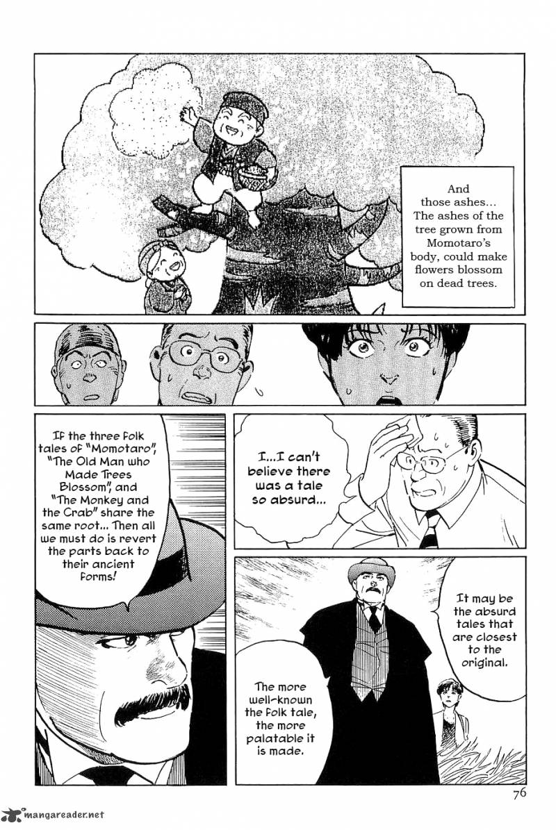The Legendary Musings Of Professor Munakata 31 32
