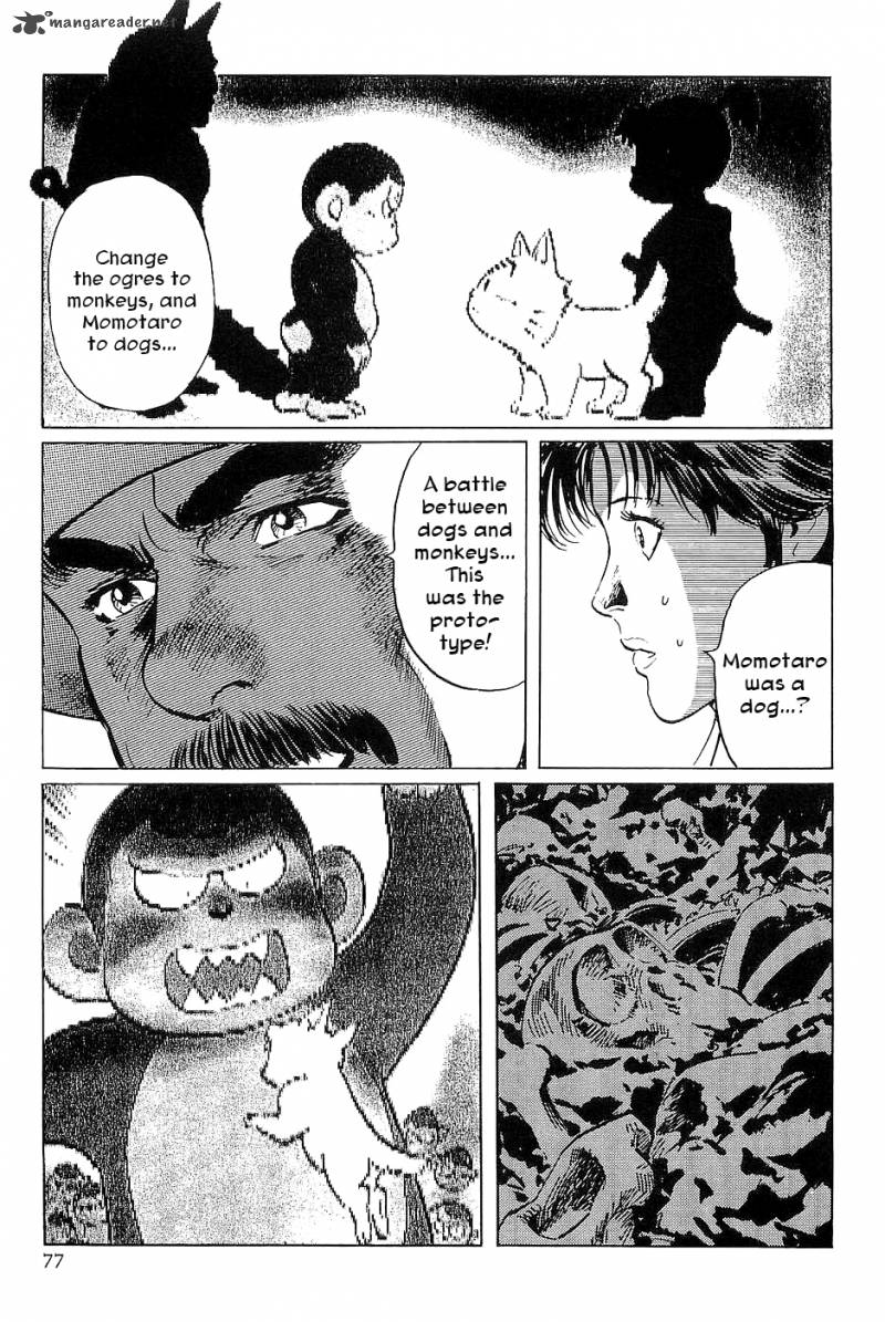 The Legendary Musings Of Professor Munakata 31 33