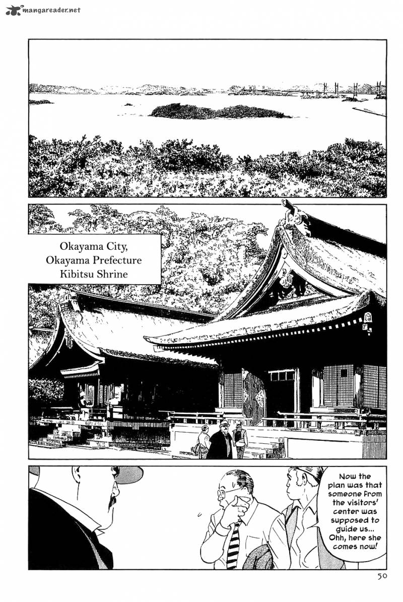 The Legendary Musings Of Professor Munakata 31 6