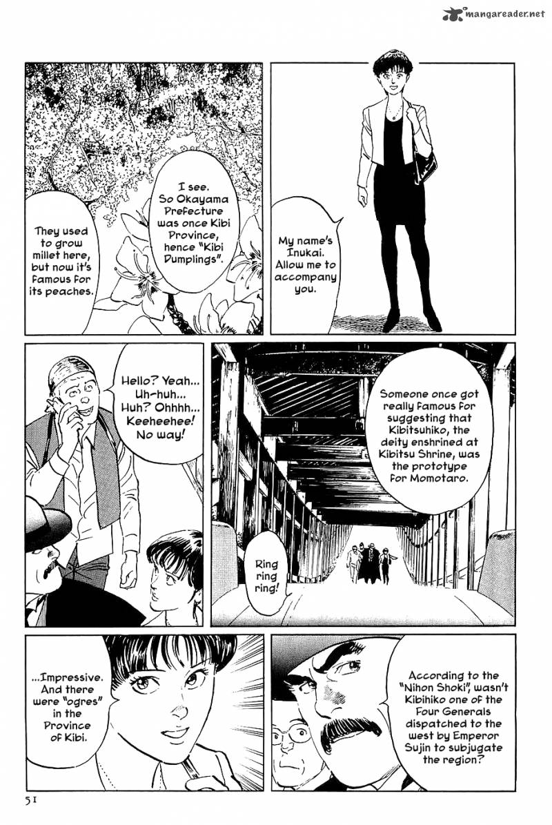 The Legendary Musings Of Professor Munakata 31 7