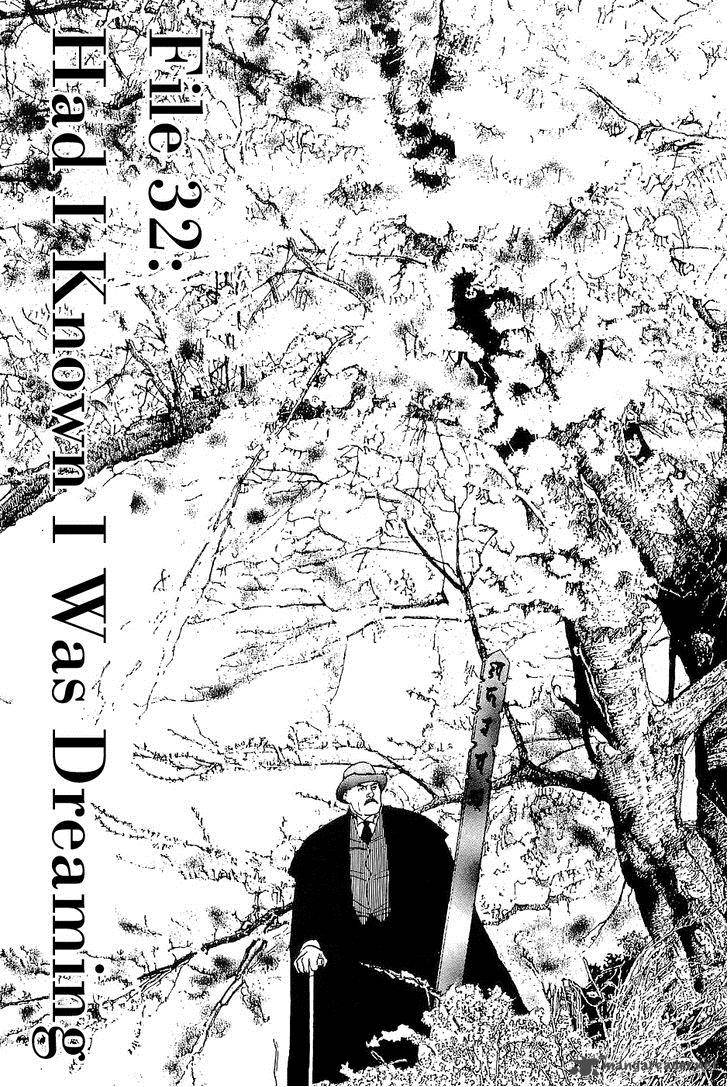 The Legendary Musings Of Professor Munakata 32 1
