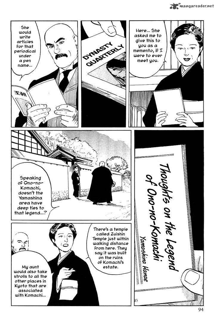 The Legendary Musings Of Professor Munakata 32 10